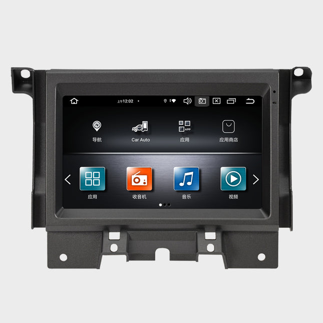 Car GPS Navigation AC Panel LCD