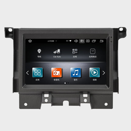 Car GPS Navigation AC Panel LCD