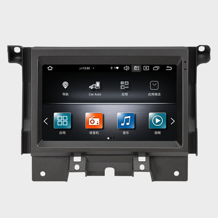 Car GPS Navigation AC Panel LCD