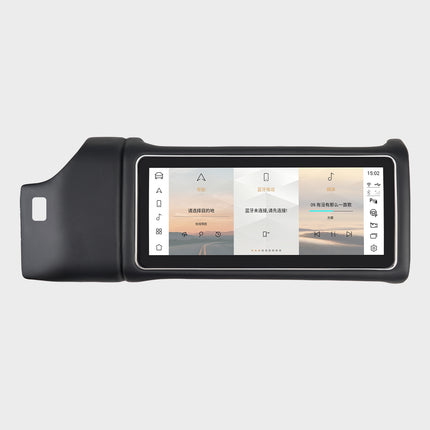 12.3inch Android Radio